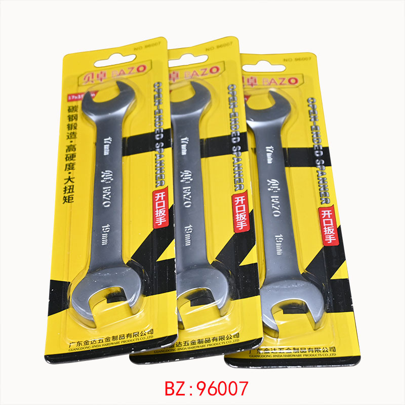 微信图片_20240530093247