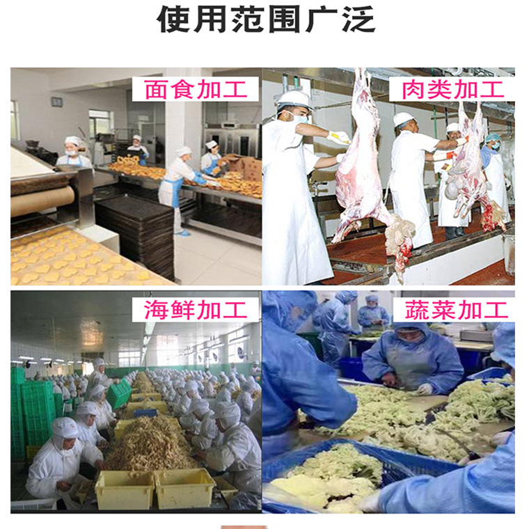 03436#PVC罩衣蓝色-磨砂半透明_26.jpg