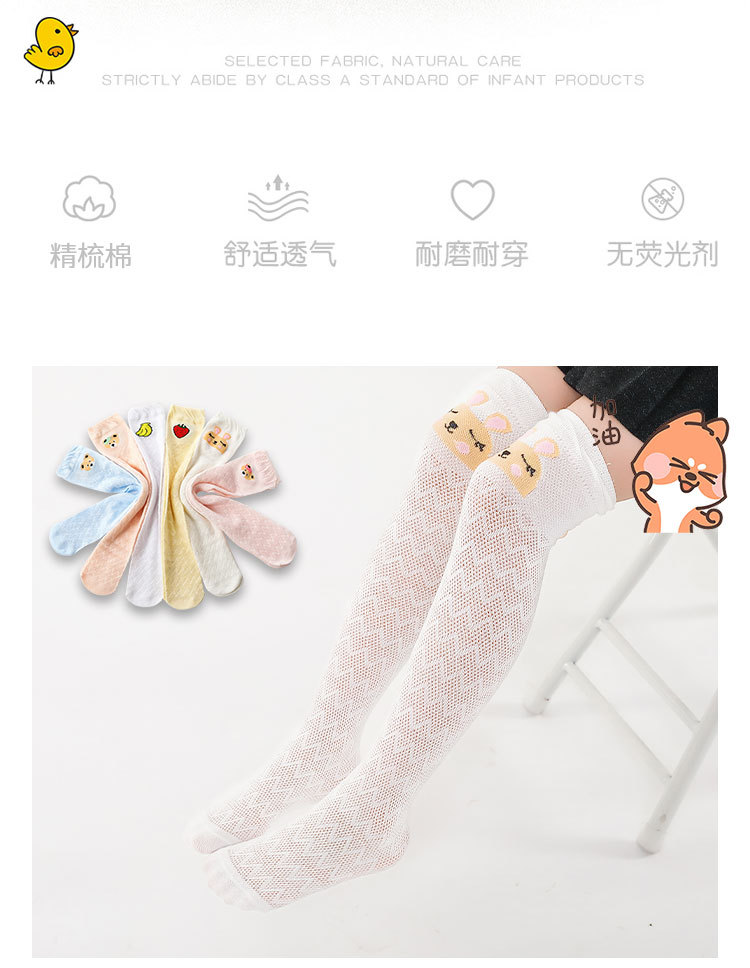 详情_03.jpg