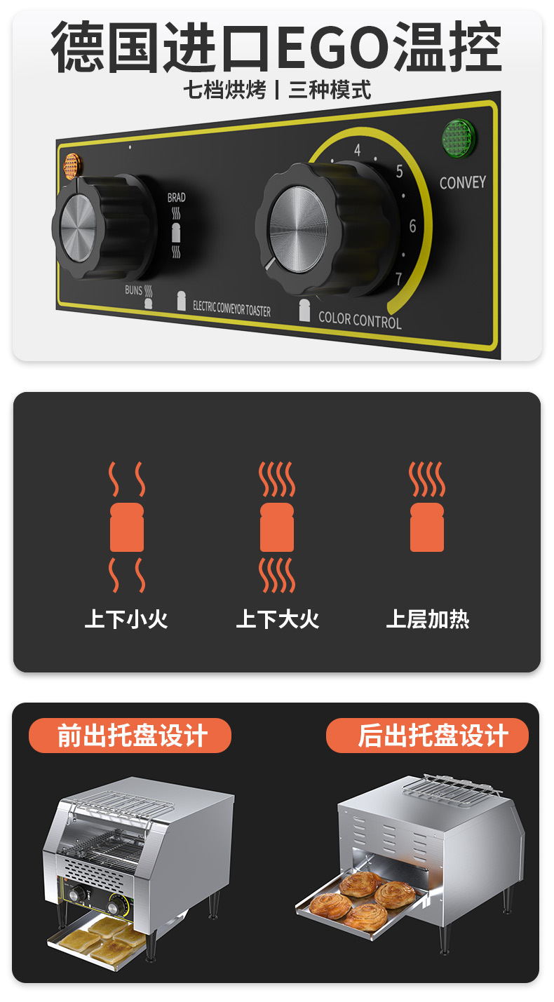 详情_10.jpg