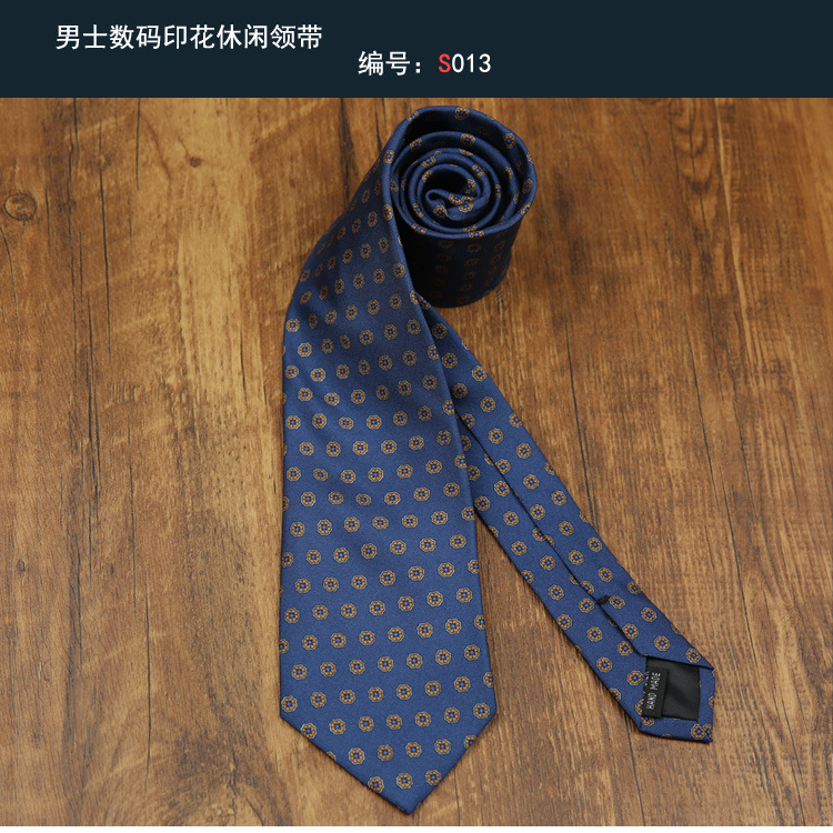 领带013