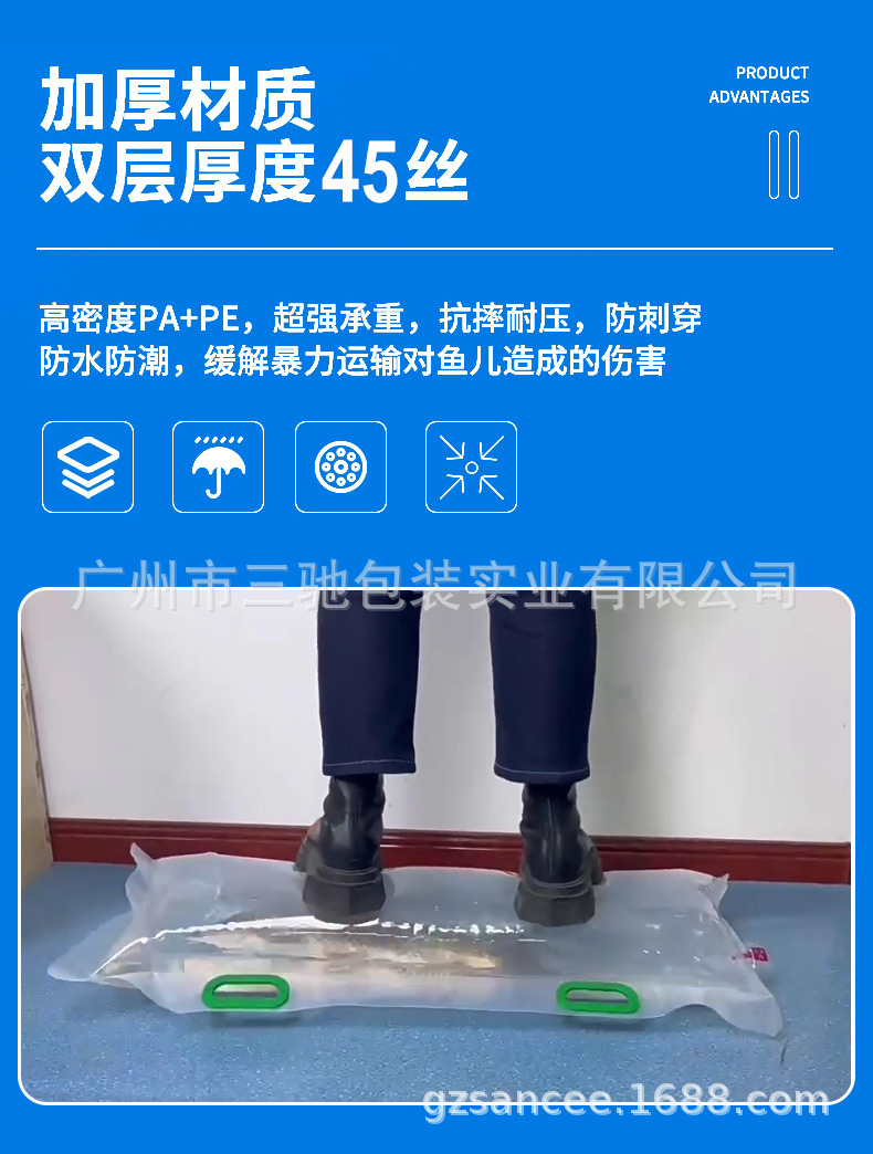 详情页_03.jpg