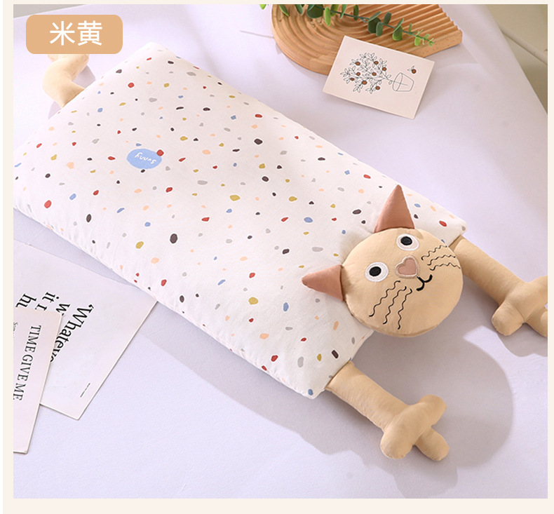 找家纺所有-详情_21.jpg?x-oss-process=image/format,png