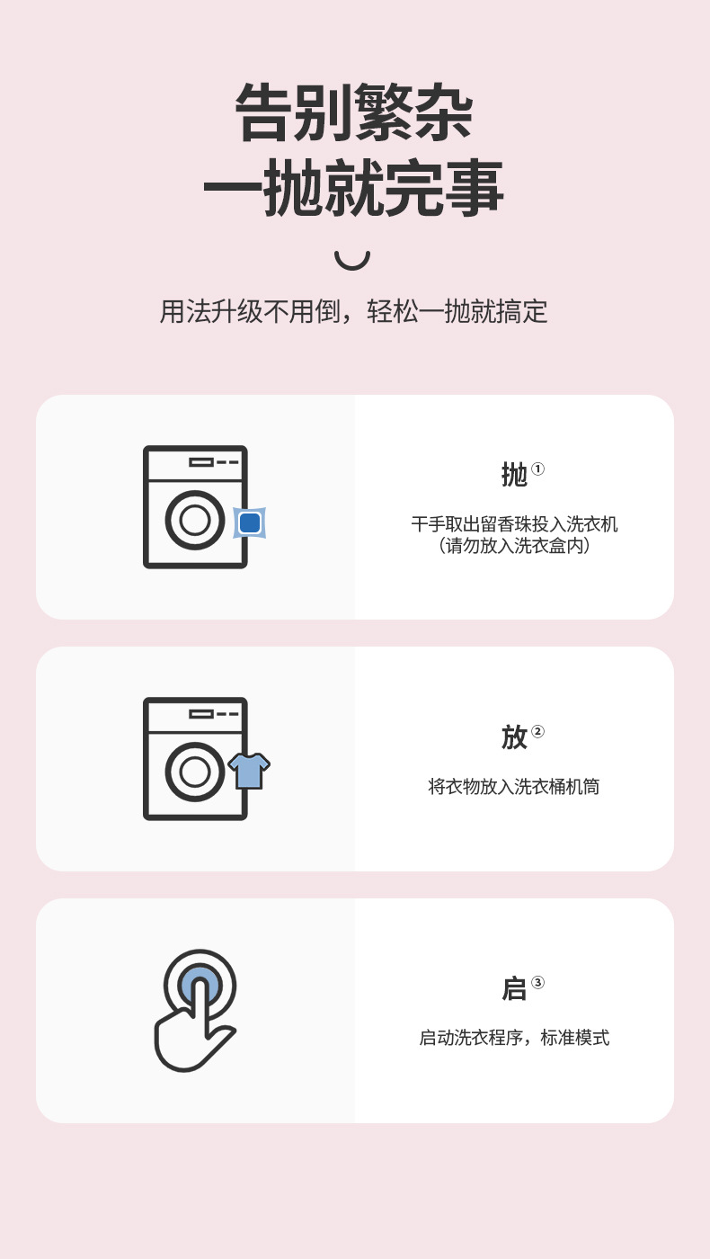 散包_11.jpg
