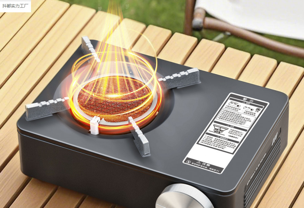 /O1CN01QNOww12F9P4yrHLr7_!!2219482098837-0-cib.jpg?x-oss-process=image/format,png