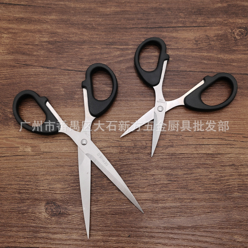 德日002003004学生剪 (1).jpg