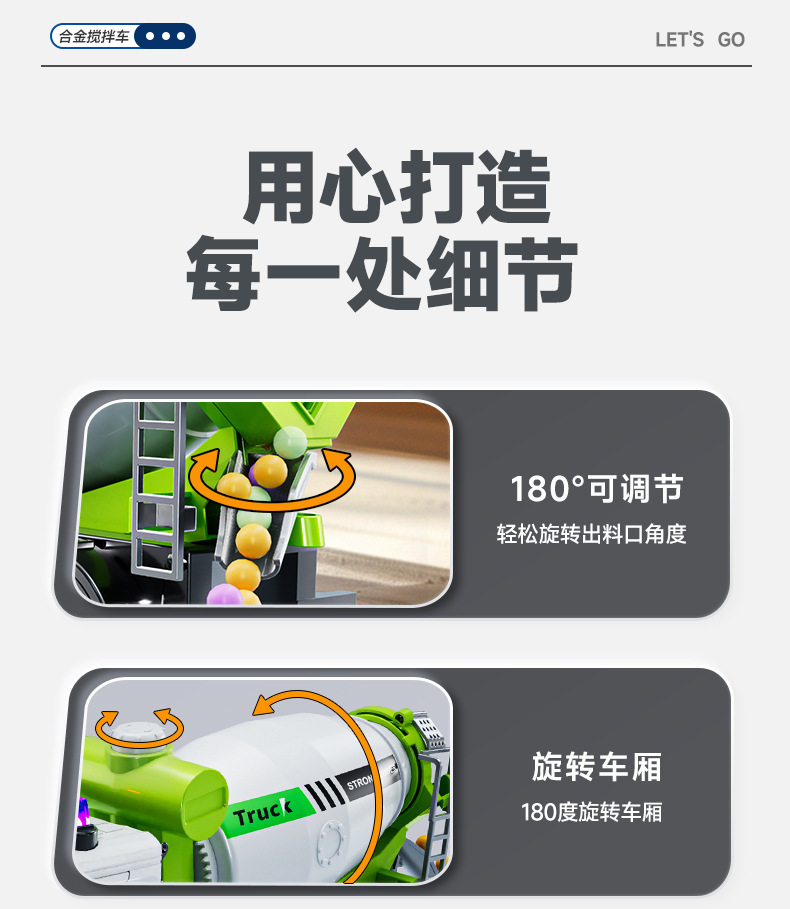 详情图片_16.jpg