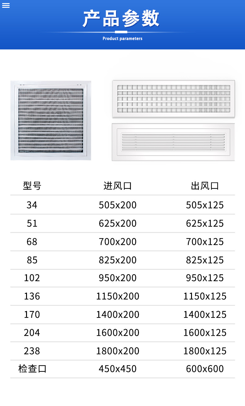 详情6.jpg