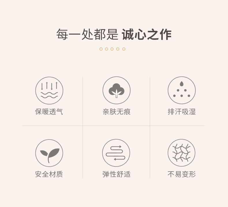 裤子_06.jpg