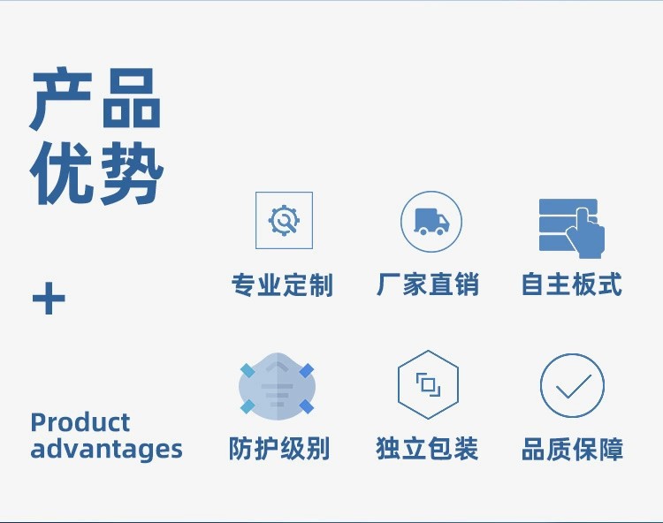 详情图07
