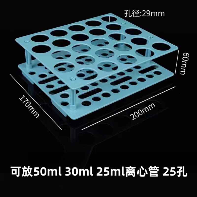 QQ图片20240612130758_副本