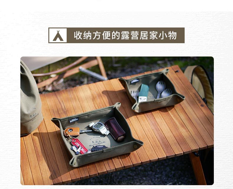 帆布系列详情_02.jpg
