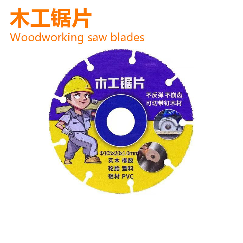 微信图片_202409041023218