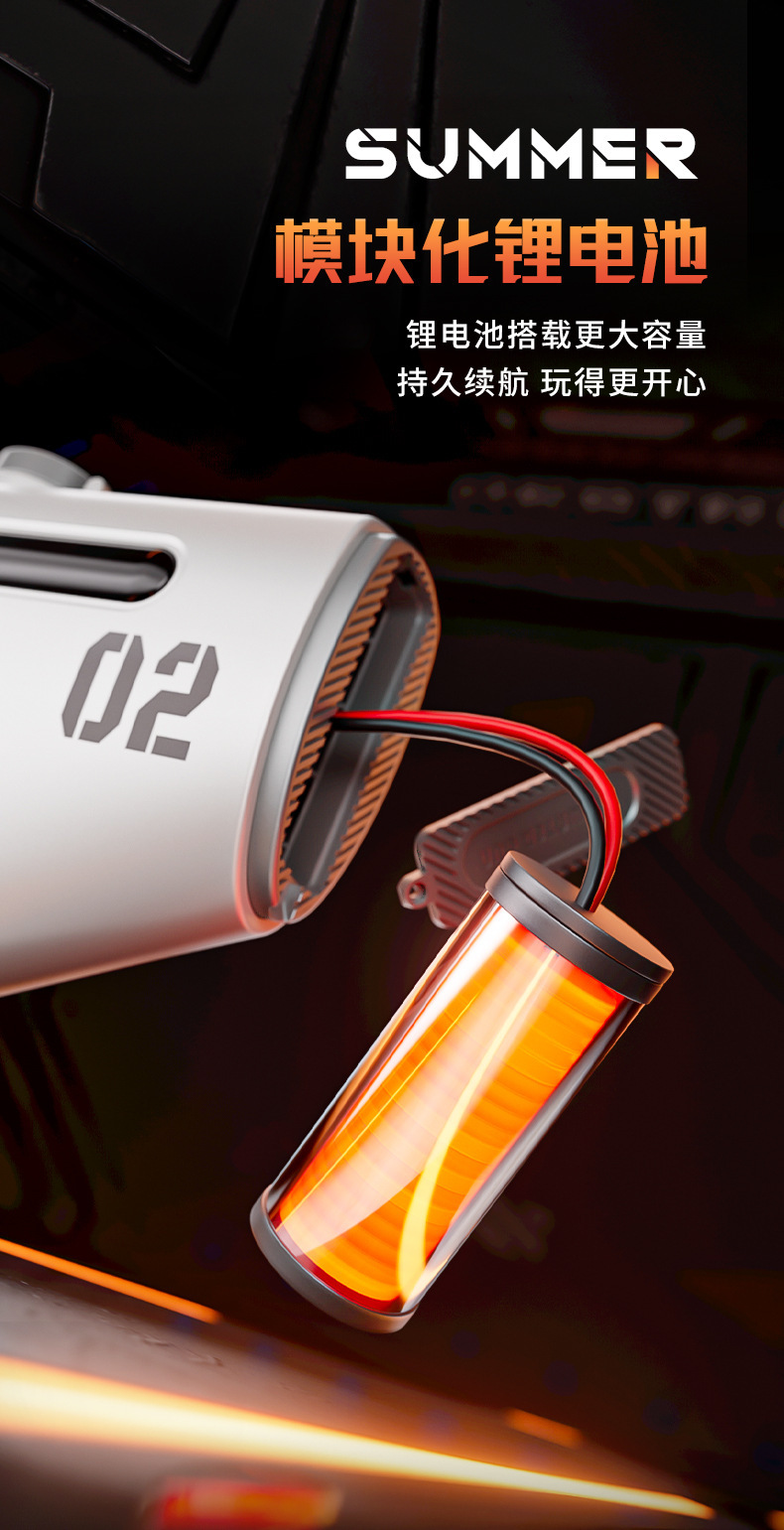 一键上货_20241207013944