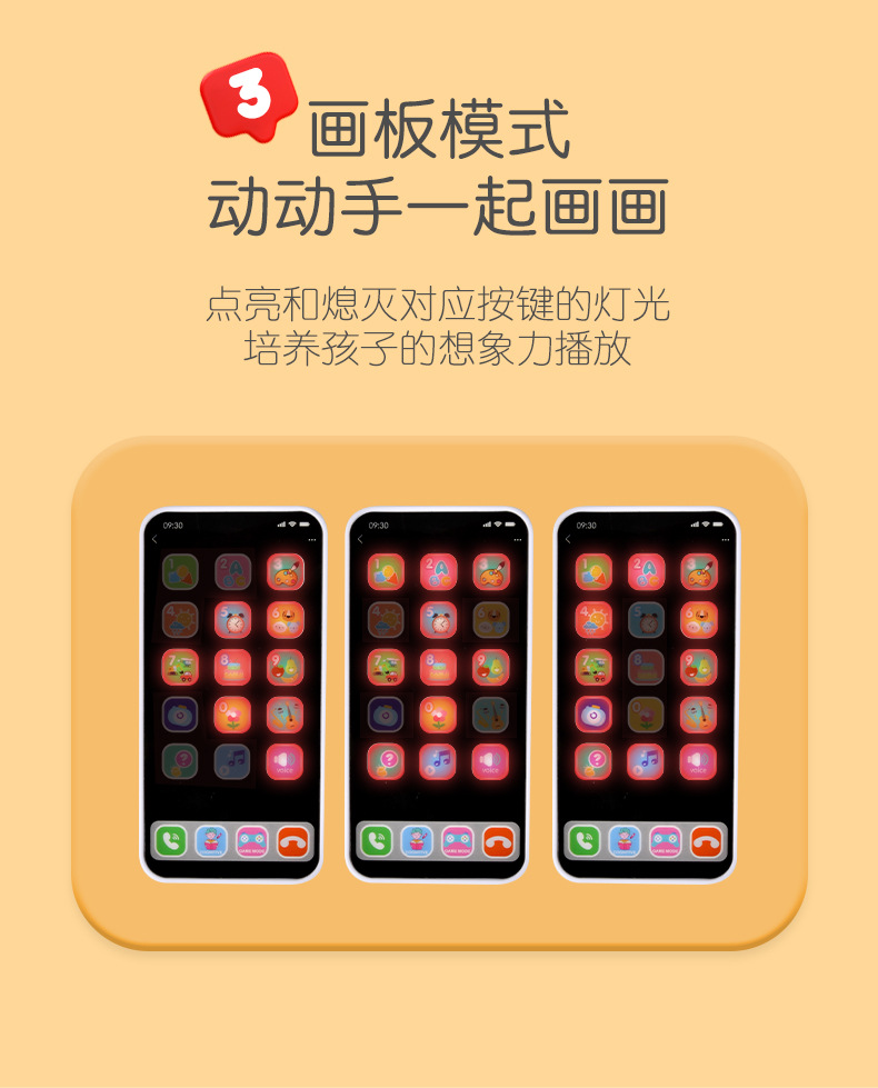 详情_09.jpg