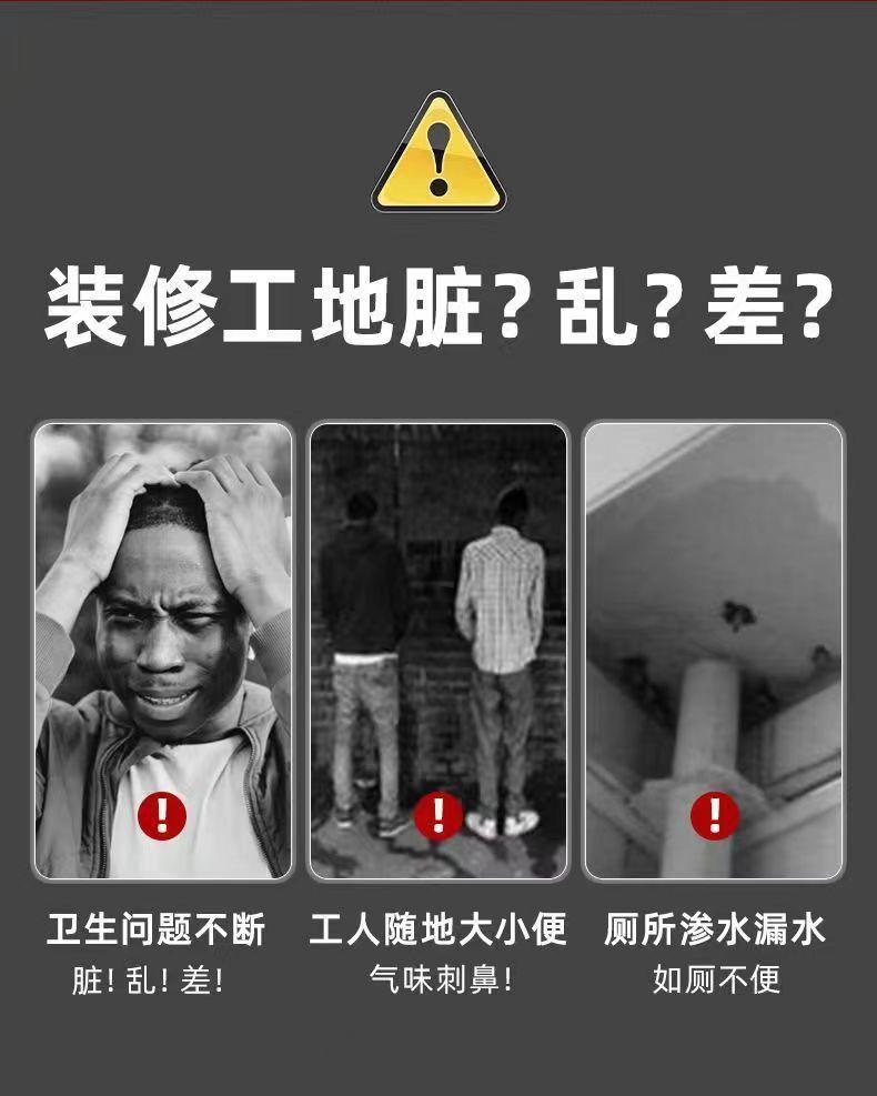 f9f491fd-1e9b-4f02-843d-3aaa211c8095.jpe