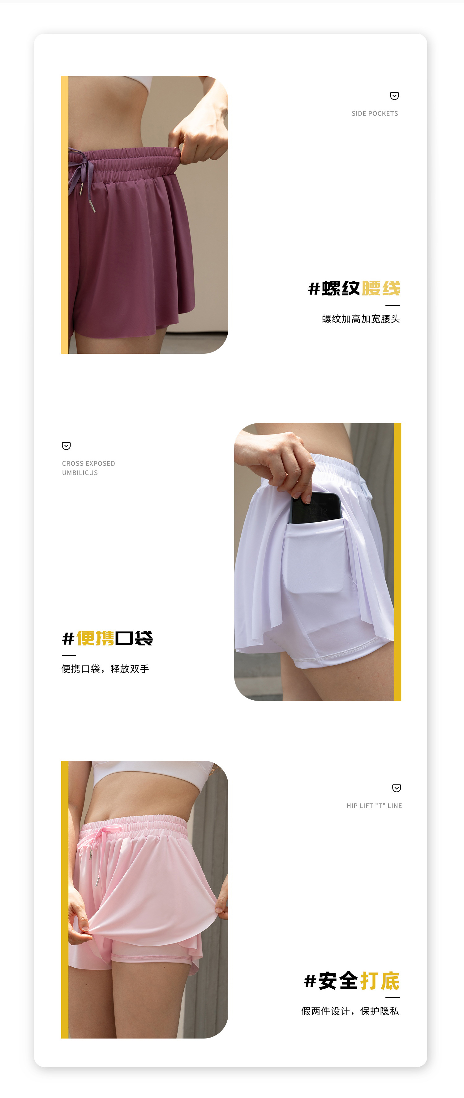 不明确的