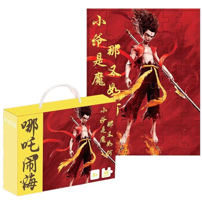 O1CN01JqKLTn2LPmw3Publx_!!2219410569685-