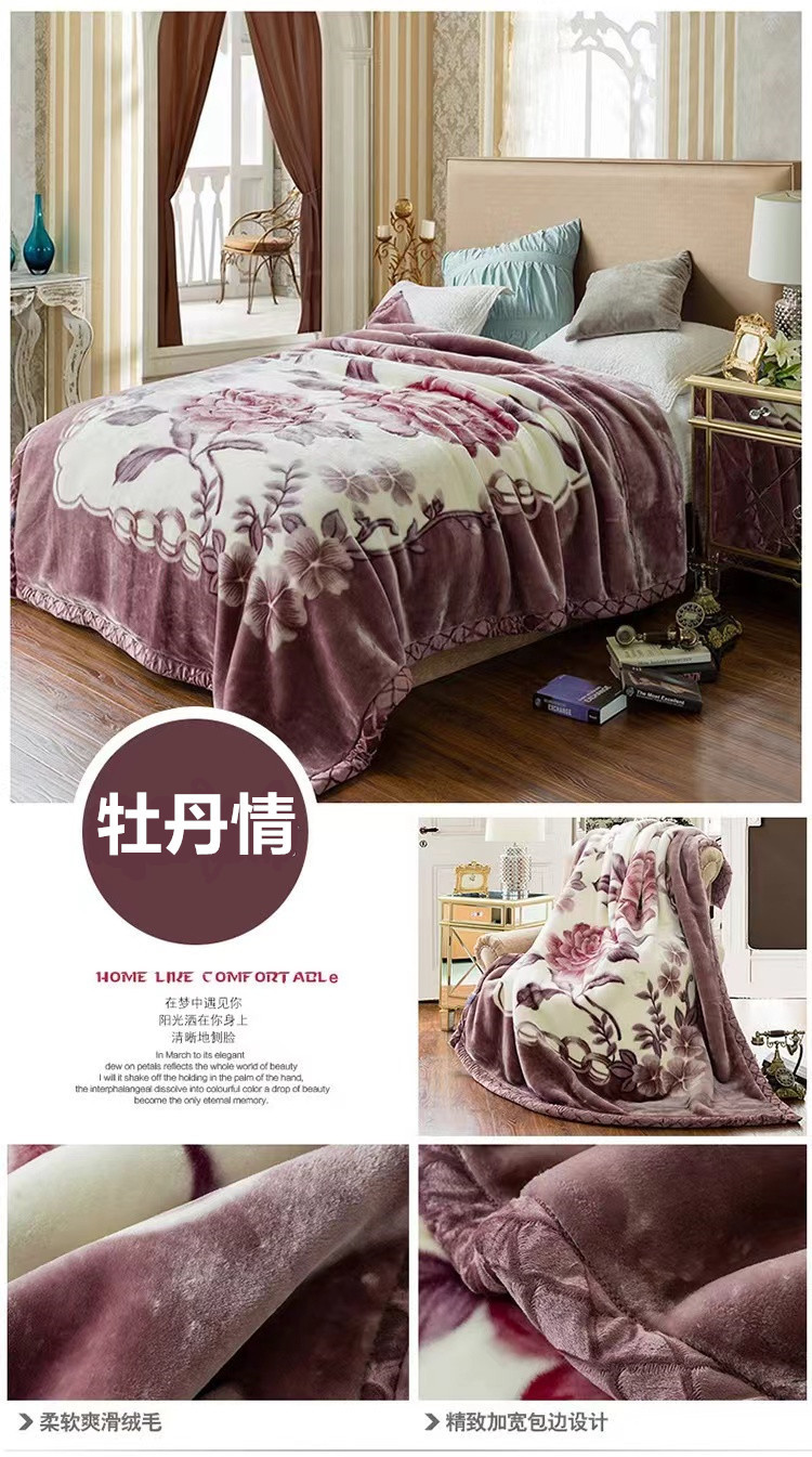 b72d610424c3add5803f5de58d6f76