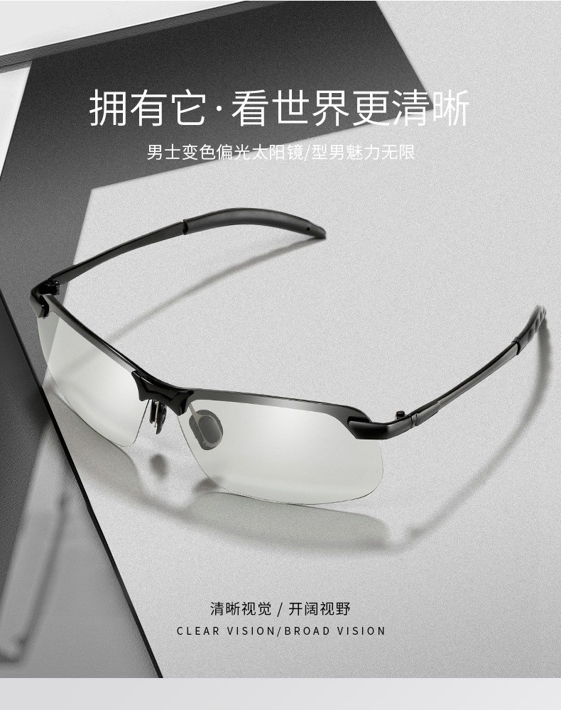 O1CN01LTERyz1F0EbzC3eRk_!!2211