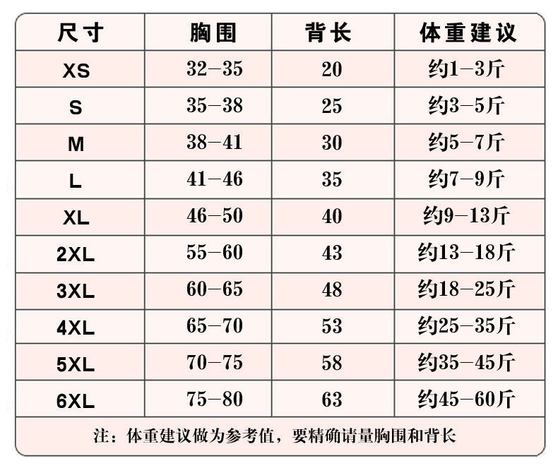 34fef470-34bf-460c-897b-bf9592d4cadf.jpe