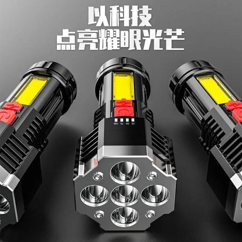 CBB3302C726D6D5D0B38B247C77DF2