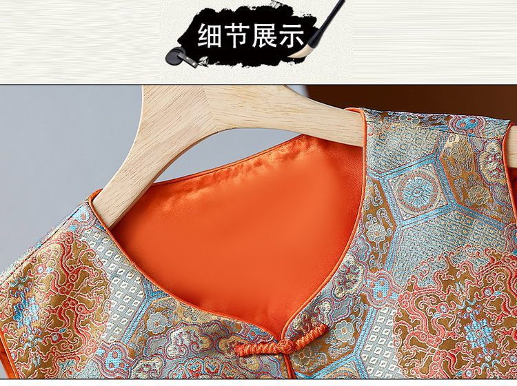 3109f033-d326-4da8-b9a9-8ec8d4f1b6d1.jpe