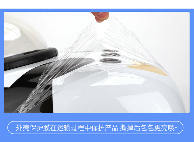 O1CN01oHgalR1UF5hunOP1P___2212