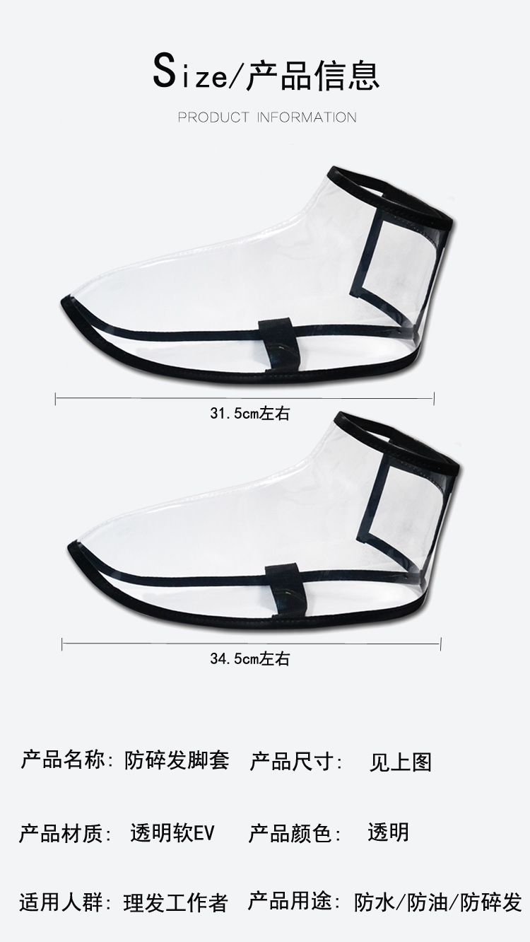 详情2.jpg