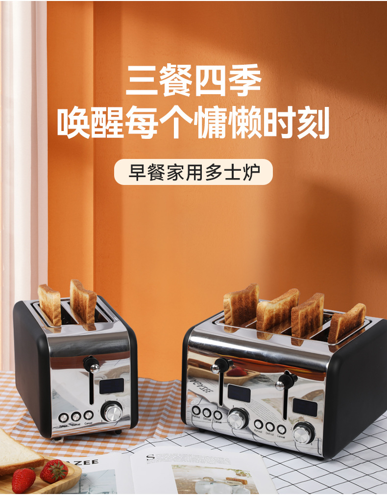 佰通详情_02.jpg