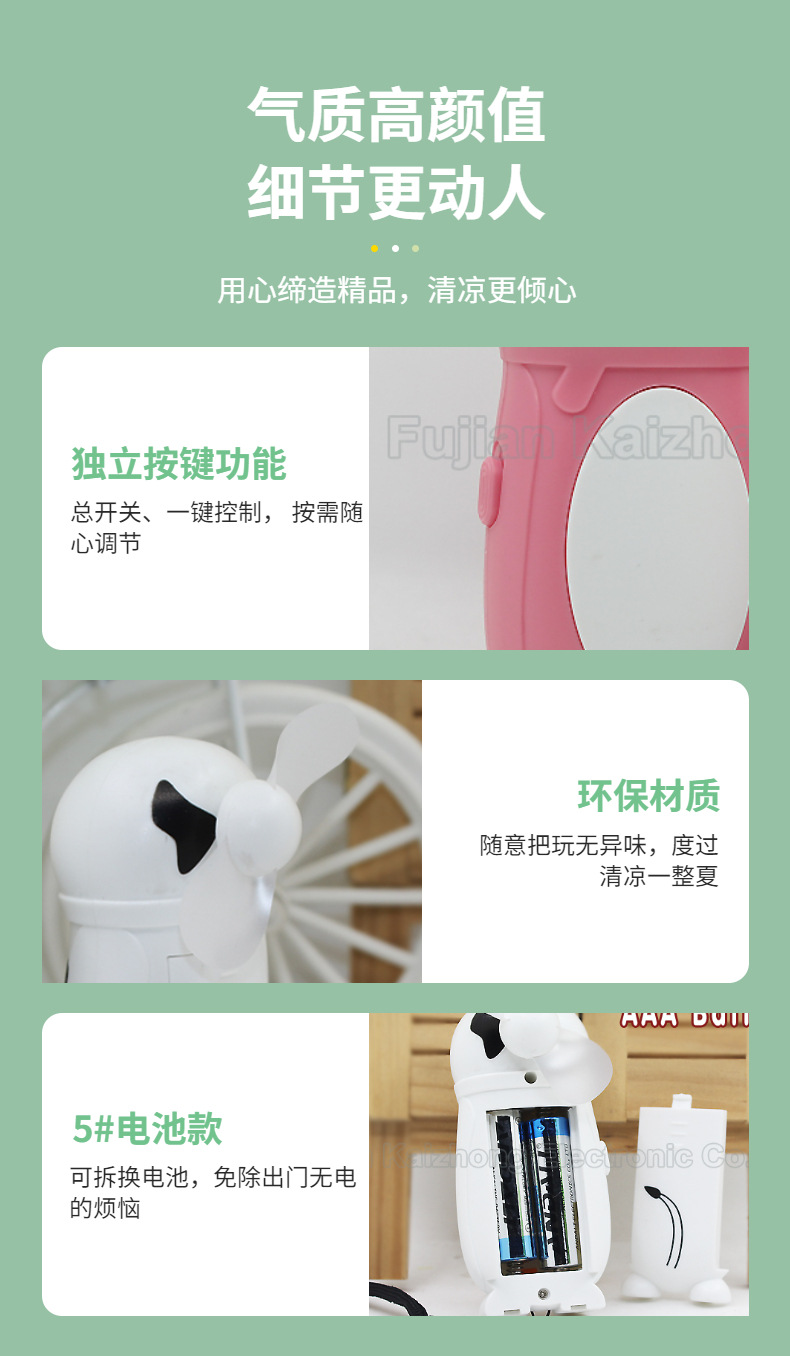 稿定设计-6.jpg