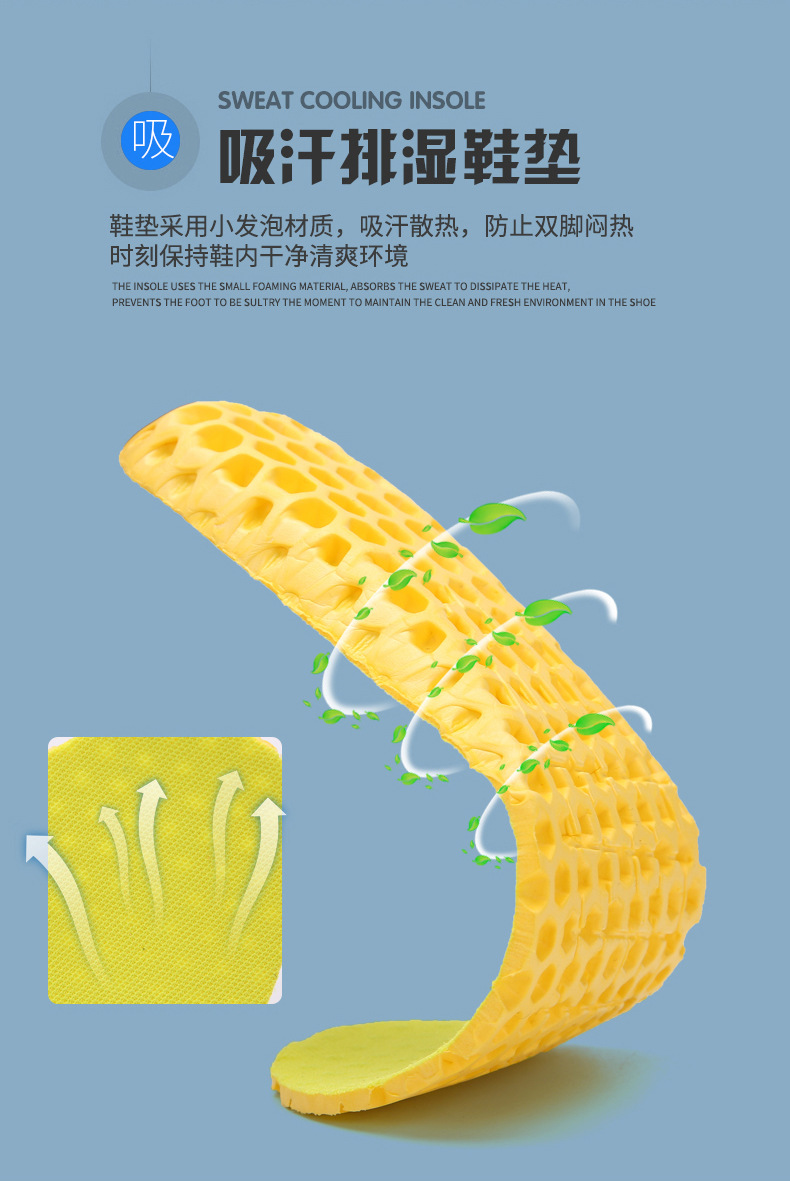 上半段790_13