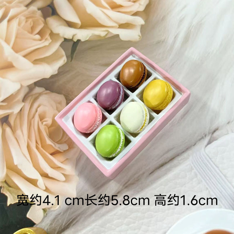 网红甜品"undefined"