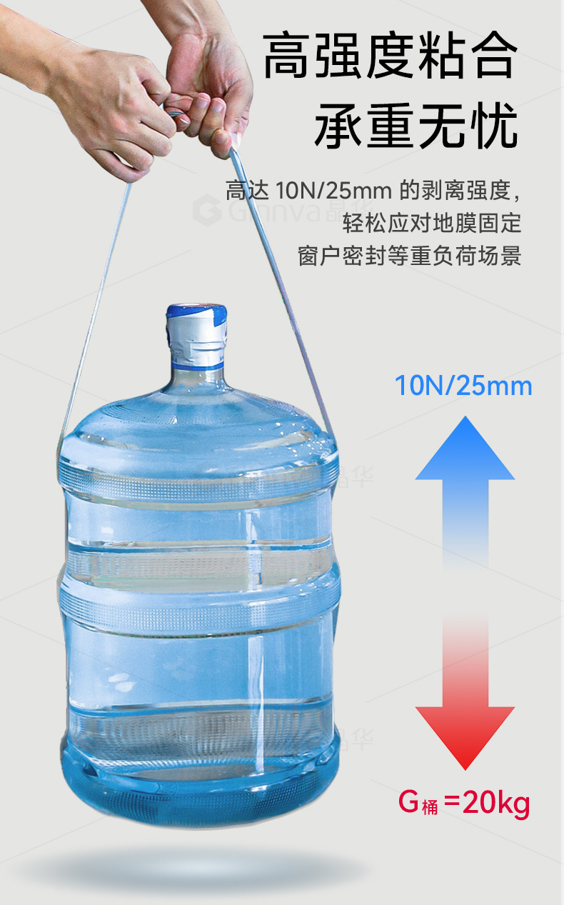 3258布基_11.jpg