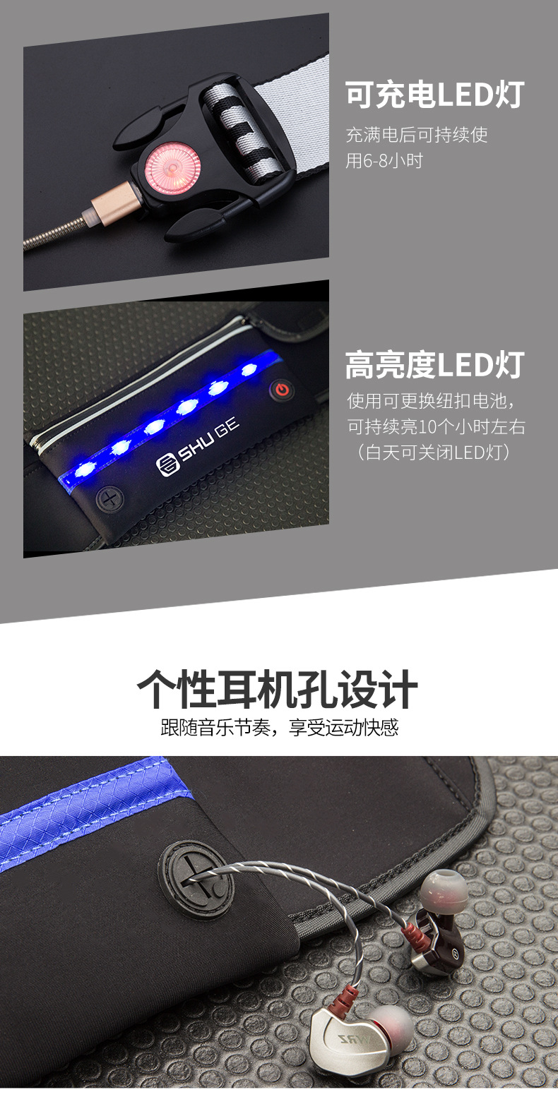 详情页_08