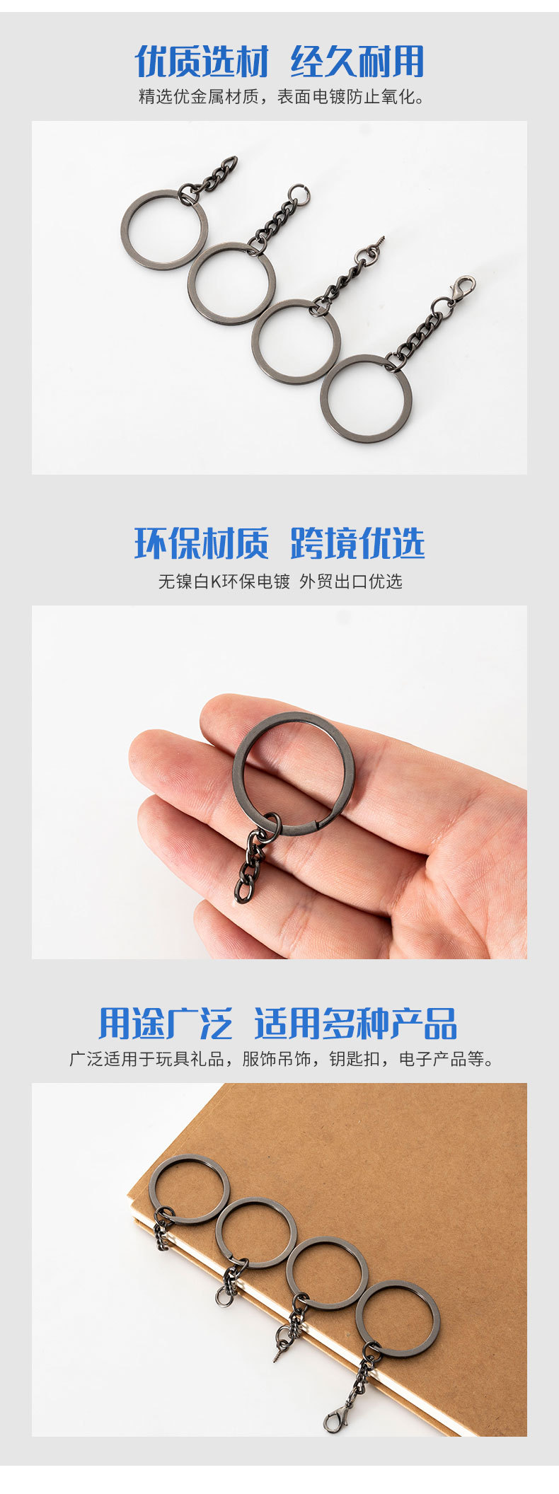 详情页_03.jpg