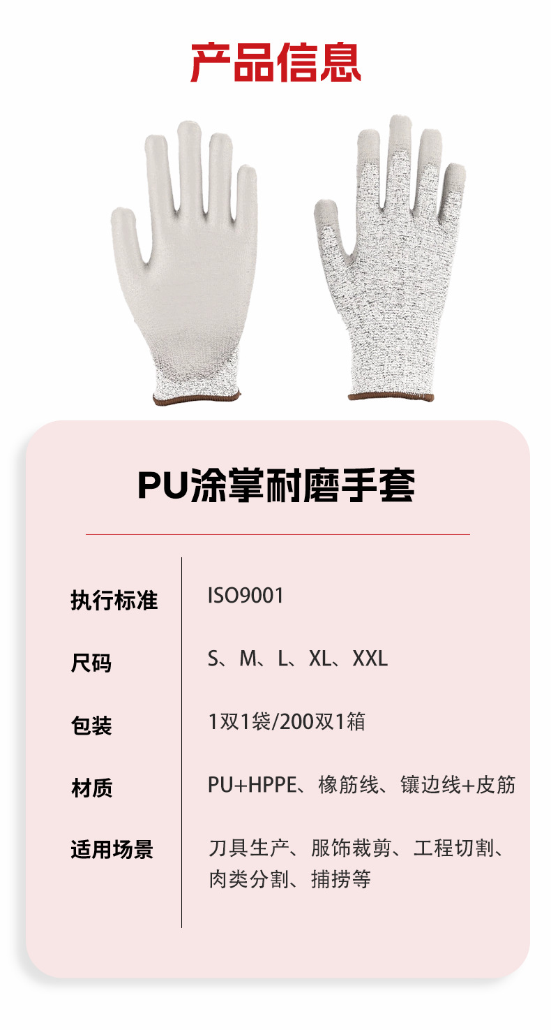 微信图片_20250828153419_1230