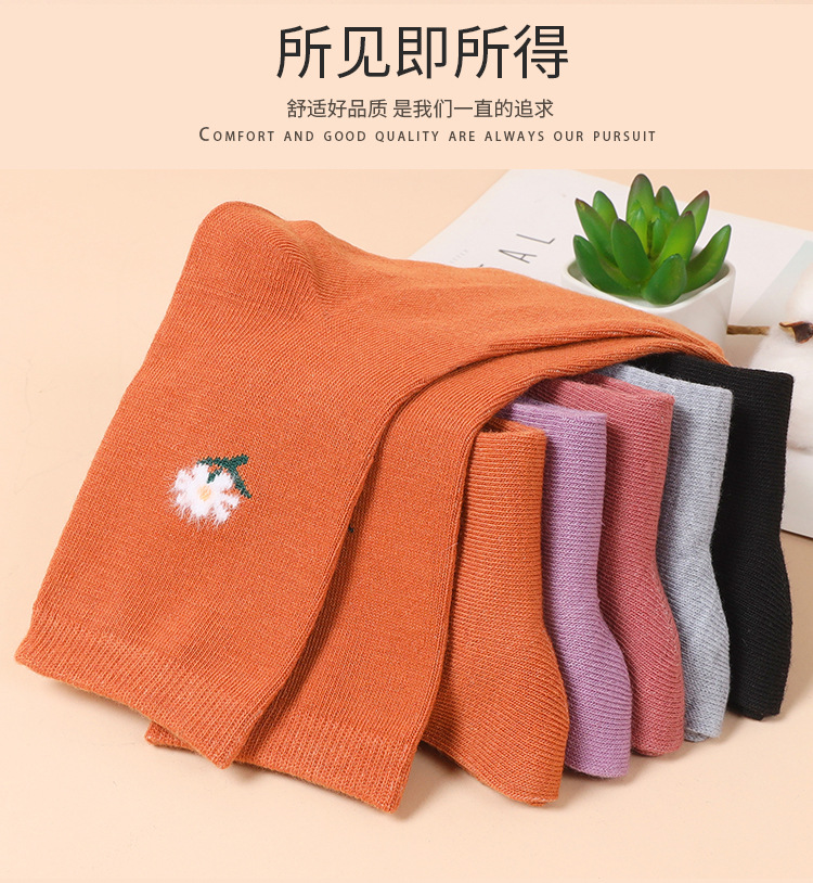 三款女中筒棉袜_07_29_14.jpg