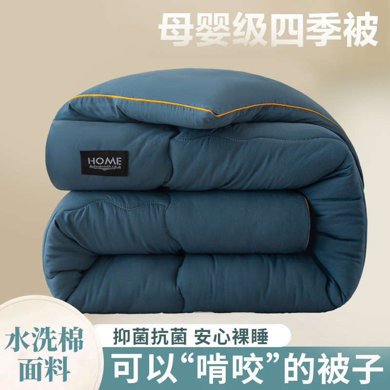 bfe5528a-2304-4f07-9e54-4956047bf472.jpe