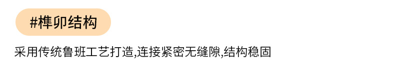 未标题-1_09.jpg