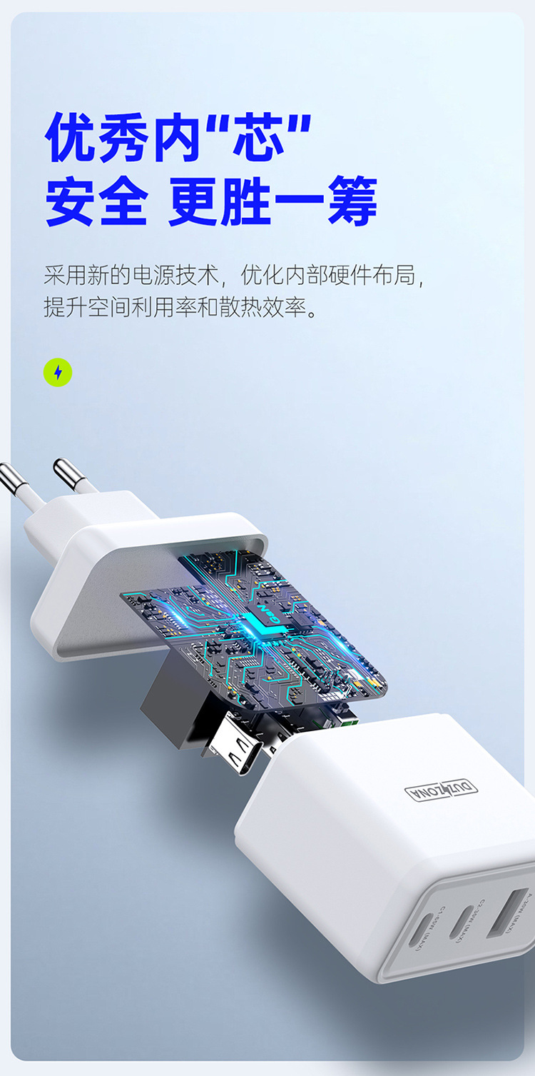 T1详情_09.jpg