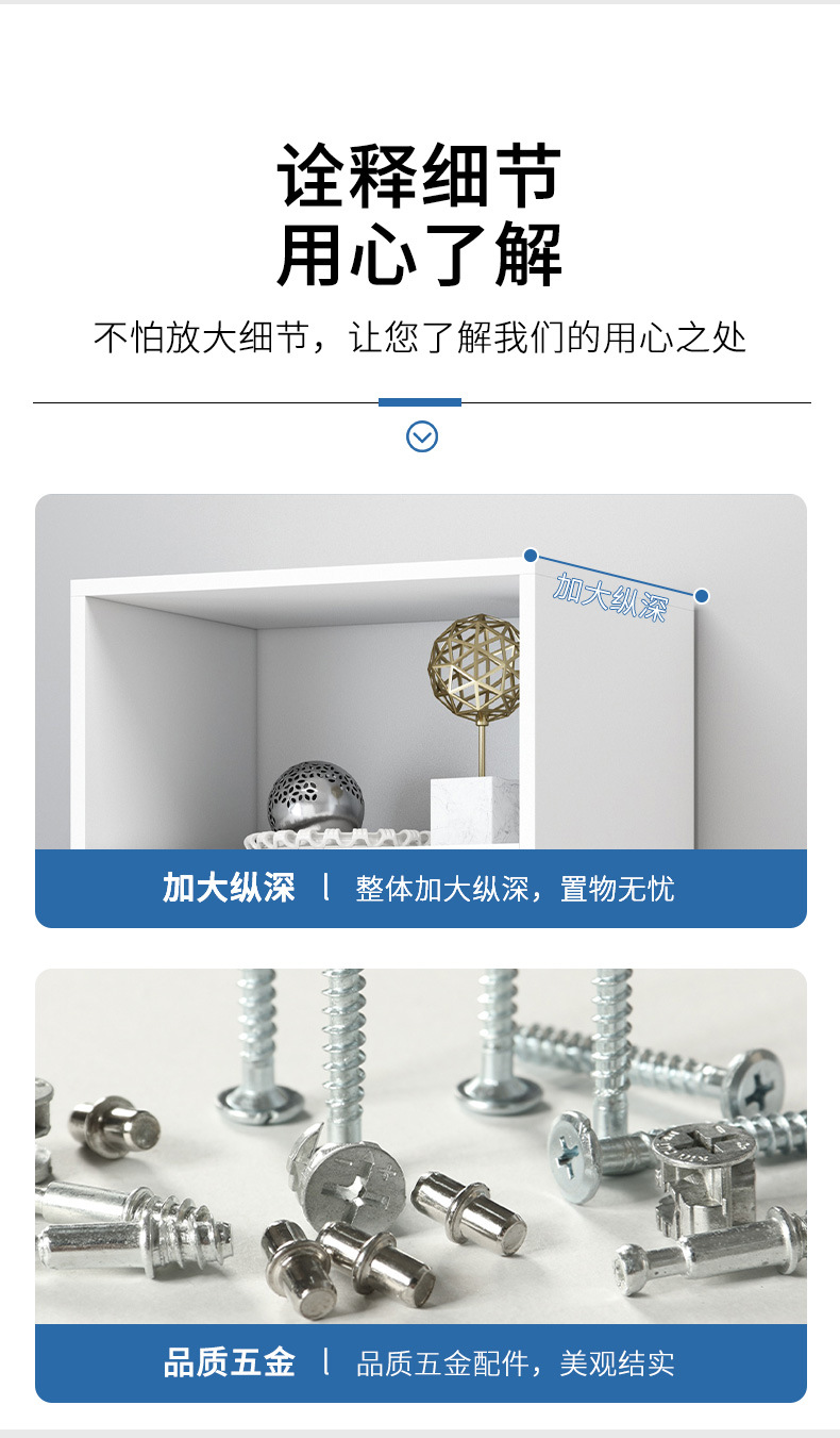 详情-14.jpg