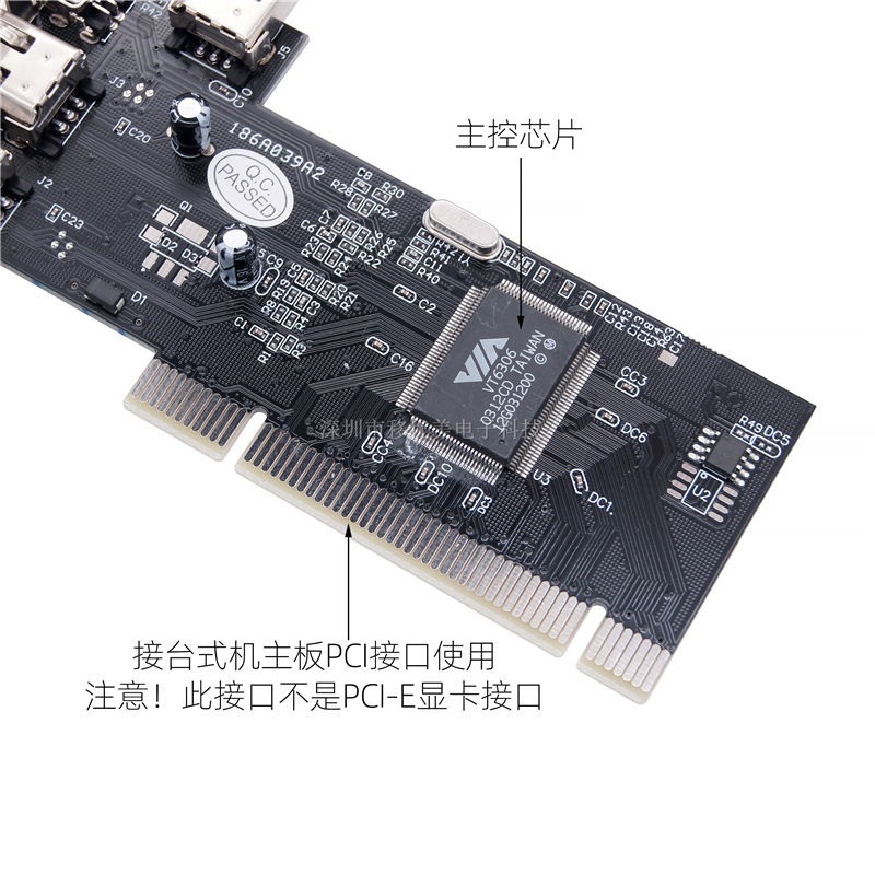 pci139401