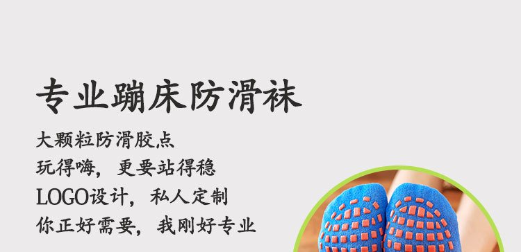 详情2_01.jpg?x-oss-process=image/format,png