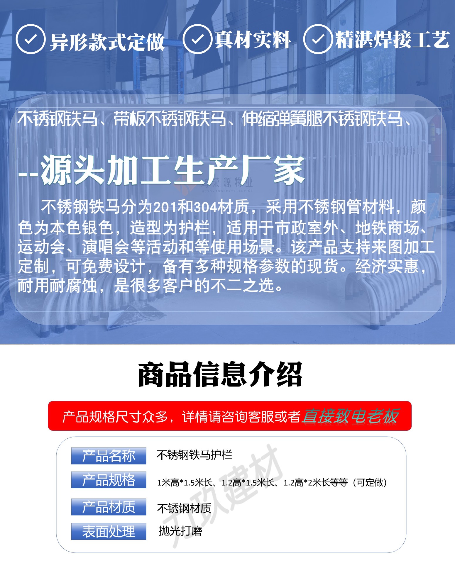幻灯片7.jpg