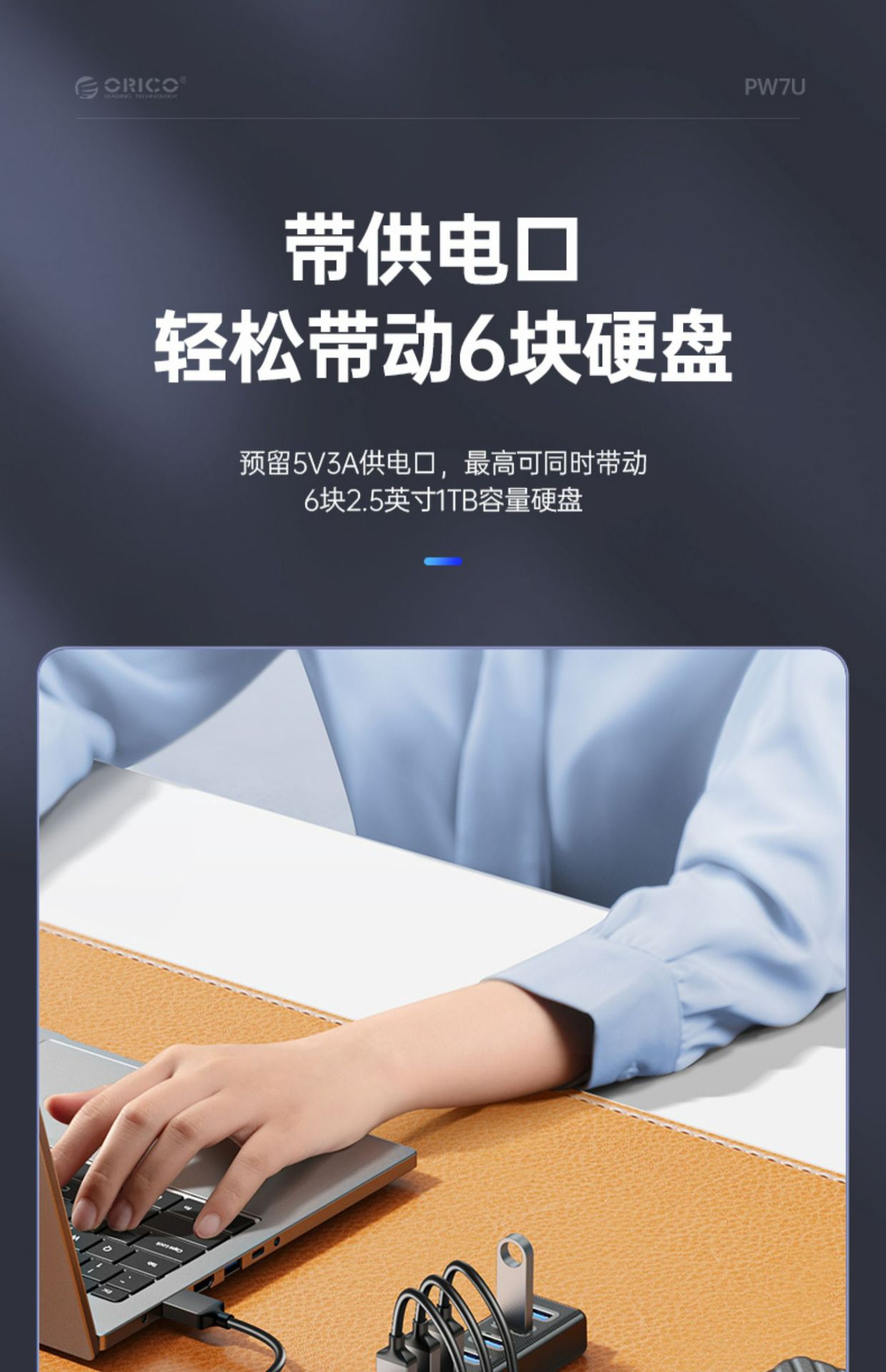 详情-10.jpg