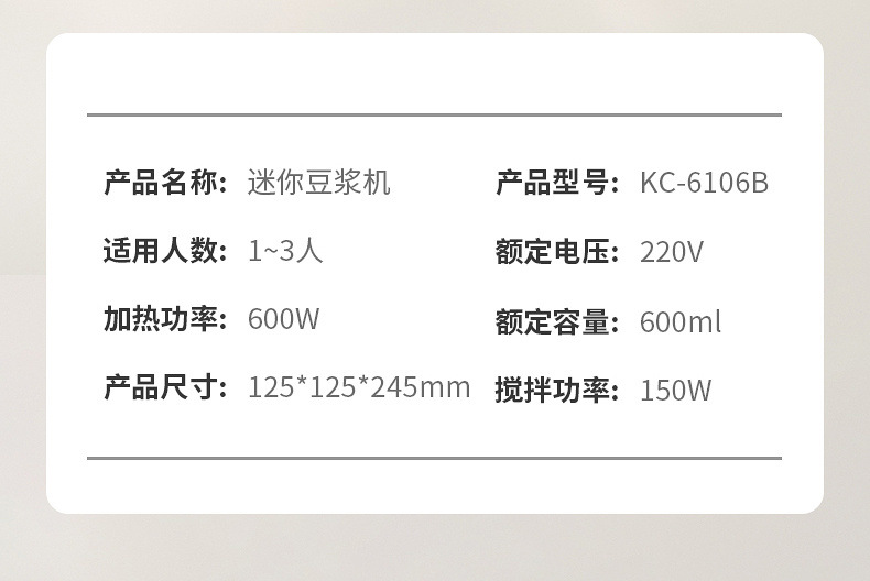 5aaf7b9d-1363-478f-8a0a-63fabbcdc01c.jpe