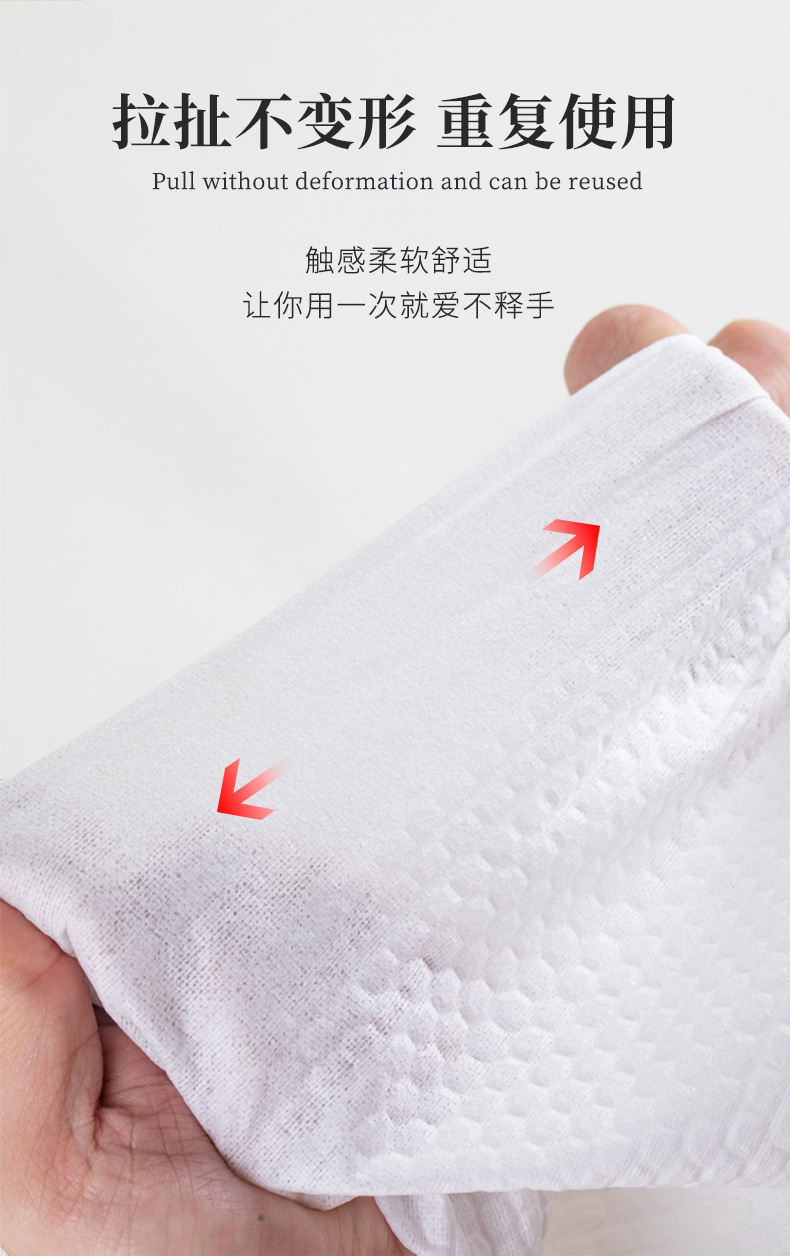 详情页_08.jpg