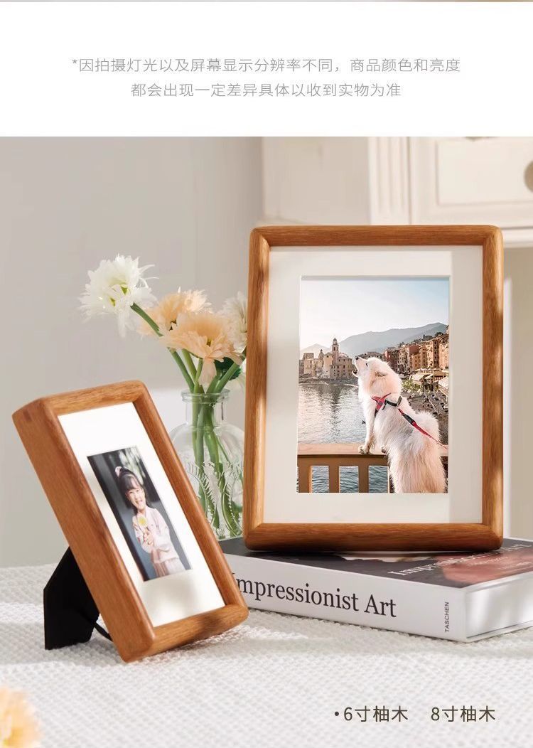 897f3448-01a9-460b-8b33-bff144bf7da3.jpe