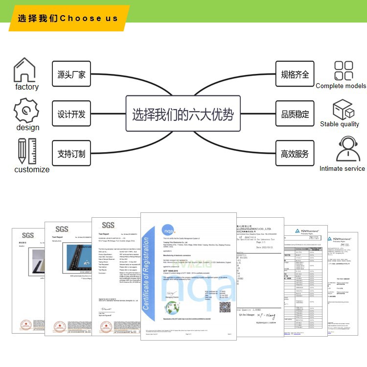 幻灯片3.jpg